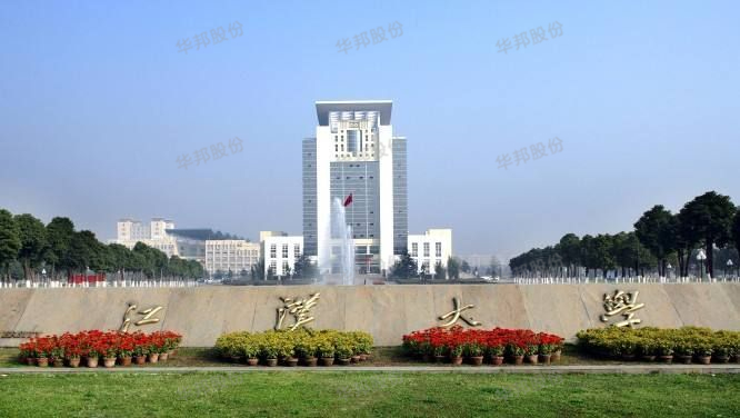 湖北江汉大学宿舍空调配套用表改造