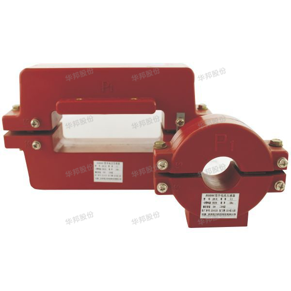 LXK series zero sequence current transformer