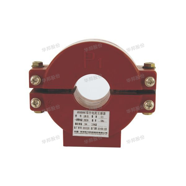 Zero sequence current transformer of LBD - LCT