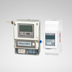 SOLAR METER